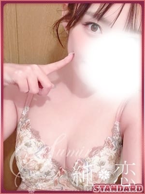 YUME