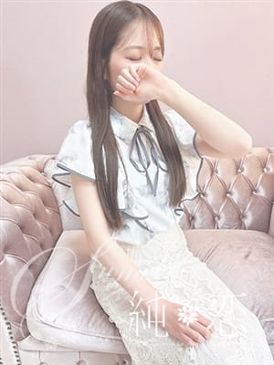 SERA