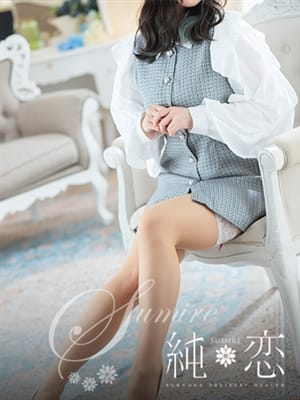 YUI