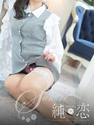 YUI