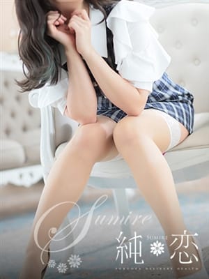 YUI