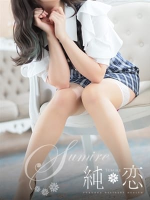 YUI