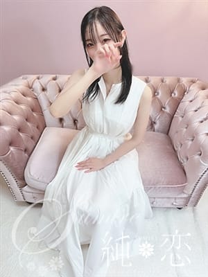 SURA
