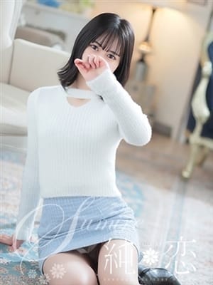 YUZUKI