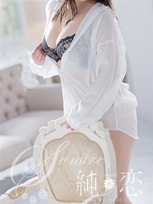 KAGURA