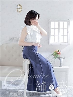 NIJIKA