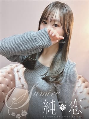MAI