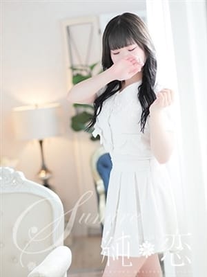 MIREI