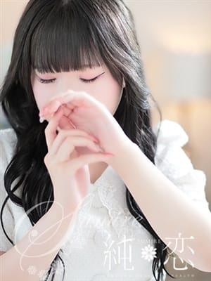 MIREI