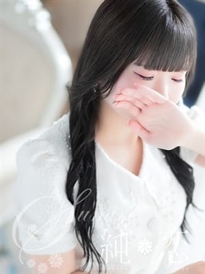 MIREI