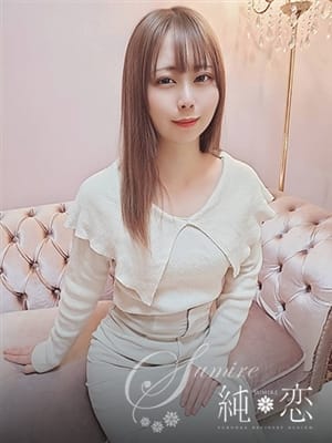 EMI