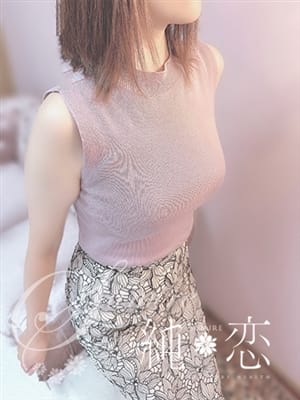 JUN