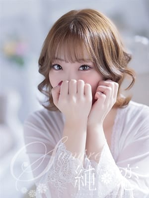 RINKA