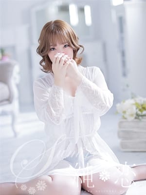 RINKA