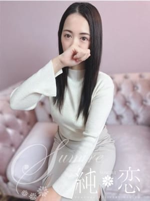 AOI