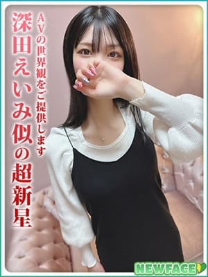 HIROKA