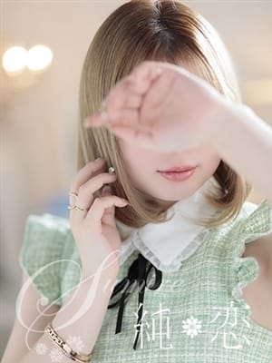 TSUBASA