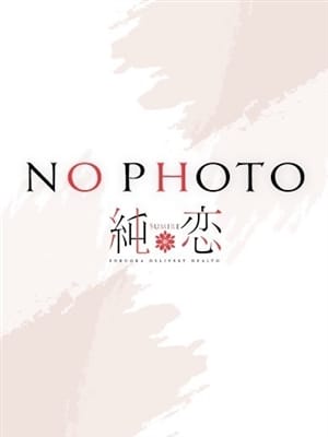 KONOKA