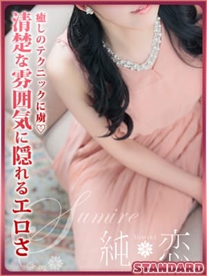 MIYABI