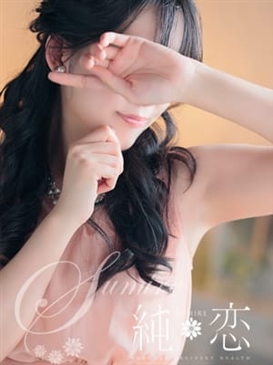 MIYABI
