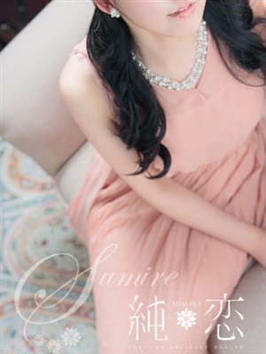 MIYABI