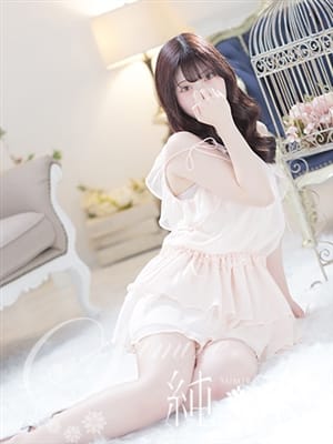 YUUMI