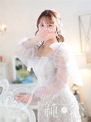 AN
