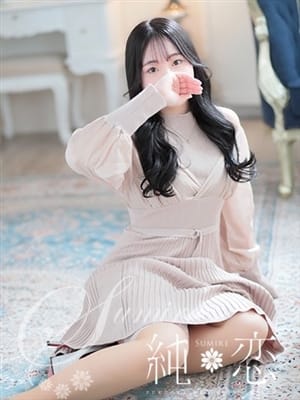 SANA