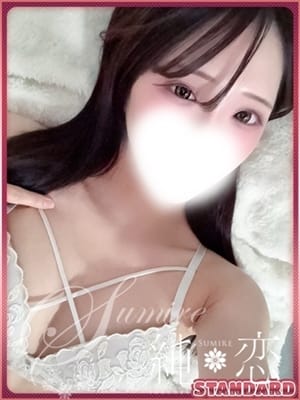 YURIKA