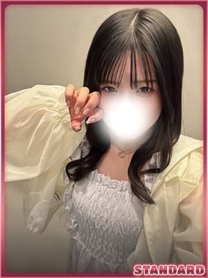 HONO