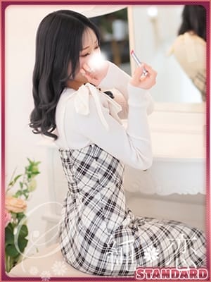 MINAKO