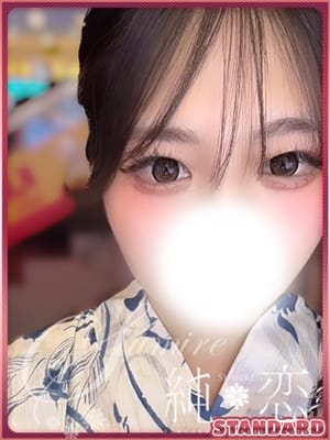 KOKORO