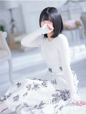 MASHIRO