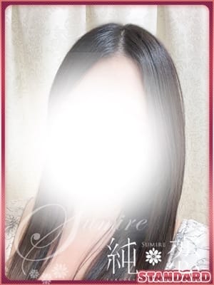 AYU