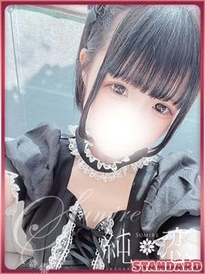 POMU
