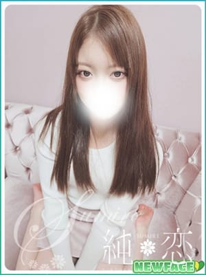 RUNA