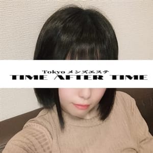 「メルマガ会員募集中!!」02/19(金) 09:40 | TIME AFTER TIME 渋谷のお得なニュース