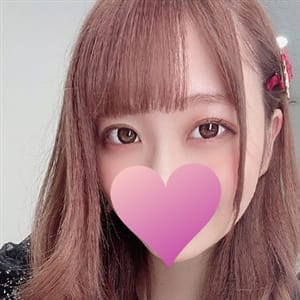 ふうな