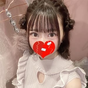 エッチな10代・20代前半のヤリマン素人を続々発掘！！|激安デリヘルちゅぱちゅぱ