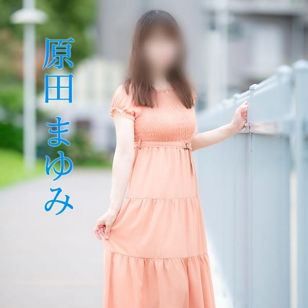 原田まゆみ(はらだまゆみ)【上品な雰囲気漂う奥様♪】 | 九州熟女 熊本店(熊本市内)