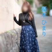 『お得な”団体割引”実施中!!』|九州熟女 熊本店