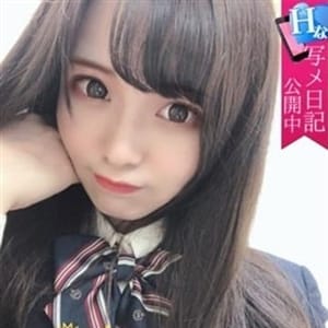 「◇◆◇◆団体様歓迎◇◆◇◆」03/03(水) 23:35 | Campus コスプレ系風俗専門店のお得なニュース