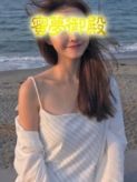 まゆみmayumi|派遣型性感エステ&ヘルス 東京蜜夢でおすすめの女の子