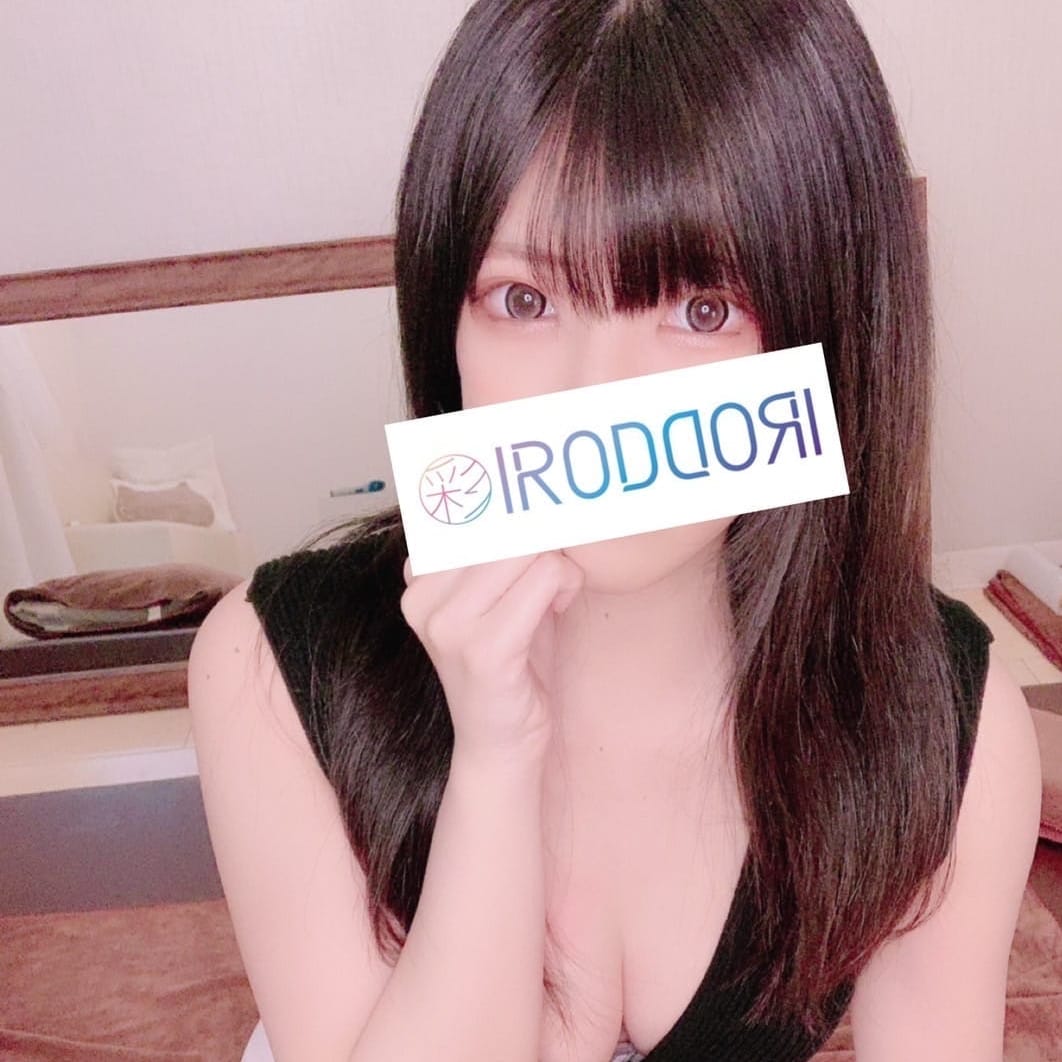 「複数割！で1000円オフ！２名以上でお得なクーポンをご利用になれます！」03/03(金) 10:35 | 彩り～irodori～のお得なニュース