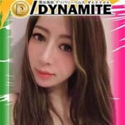 「業界最安値キャンペーン」04/14(水) 04:39 | ダイナマイト 鶯谷店のお得なニュース