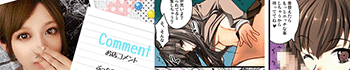 キラメキ!乙女学園