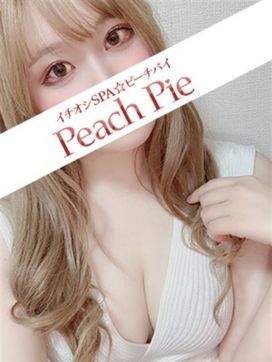 ひまり|イチオシSPA☆Peach Pieで評判の女の子