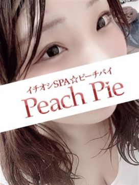 せとか|イチオシSPA☆Peach Pieで評判の女の子