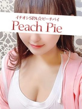 かえで|イチオシSPA☆Peach Pieで評判の女の子