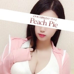 「4月13日㈫ 」04/23(火) 17:02 | イチオシSPA☆Peach Pieのお得なニュース